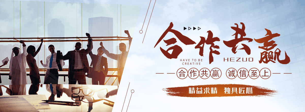 柘城智能密集架